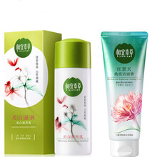 清爽乳液，讓你的肌膚不再油膩