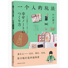 書(shū)評(píng)