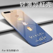 怎么樣,白色,榮耀,榮耀,白色