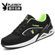 花花公子（PLAYBOY）男士黑色/熒光綠網(wǎng)面 39