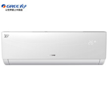 格力掛機(jī)空調(diào)品圓