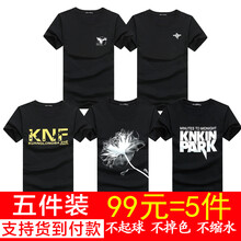 K L B ZHE 短袖 男士T恤 小鷹黑+火箭黑+KNF黑+一花黑+林肯黑 