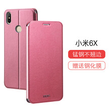 翻蓋手機(jī)女款正品