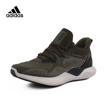Adidas跑步鞋BW1247 44，39，40.5，40，42.5，41，42，44.5，43
