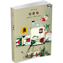 子涵童書