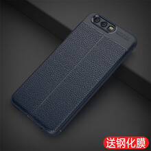 華為p10寶石藍(lán)