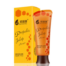 歐麗源（OILYOUNG）面膜清潔，細致毛孔，補水保濕，去黑頭，提亮膚色