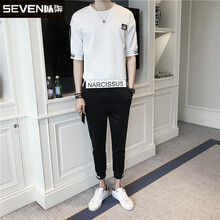 以柒 五分袖 男士T恤 白色 XL，L，XXXL，XXL，M