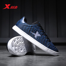 特步（XTEP）板鞋蘭/黑（網(wǎng)面款） 
