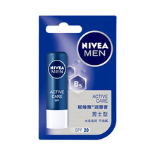 NIVEA女士