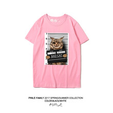 品樂（MACADAMIA） 短袖 男士T恤 粉色 S，XL，L，XXL，M，XXXL