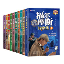 書摘