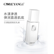排名,排行榜,芯漾,芯漾,推薦