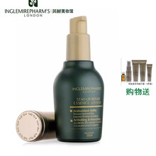 產(chǎn)品,護膚品,產(chǎn)品,明星,明星,護膚品,怎么樣