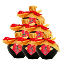 排名,排行榜,整箱,推薦,福成,白酒,白酒,福成,整箱