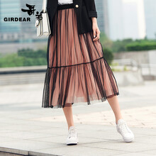 哥弟（GIRDEAR）半身裙中長裙