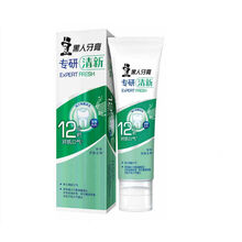黑人（DARLIE）牙膏80g