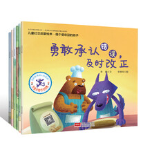 兒童繪本