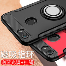 創(chuàng)戴 OPPO A79 A73 手機殼/保護套