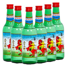 地方商城