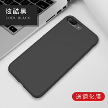 訊迪（Xundd） 蘋(píng)果iPhone7/8/plus 手機(jī)殼/保護(hù)套