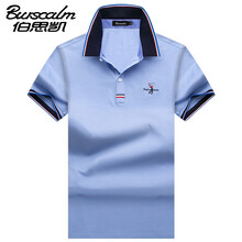 伯思凱（Burscalm） 短袖 男士T恤 淺蘭色 XL，L，XXXL，XXL，M
