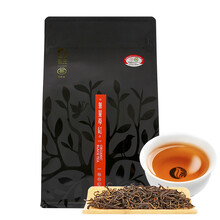 散裝有機(jī)茶葉