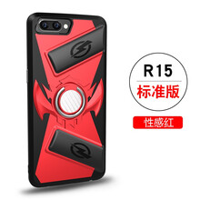 oppo手機(jī)手柄