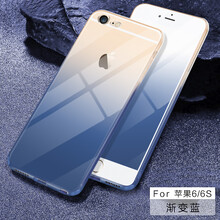 Iphone變白色