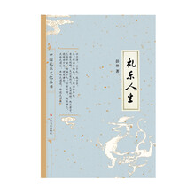 書評