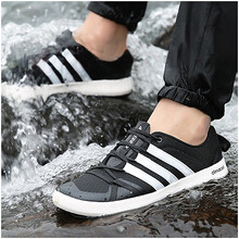 阿迪達(dá)斯（Adidas）跑步鞋 BB1904/夏新款 