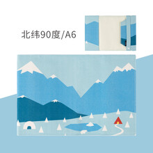 kinbor保護套