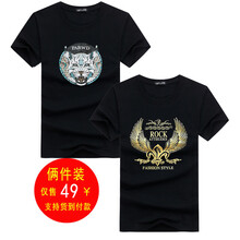 傲信鳥(niǎo)（aoxinniao） 短袖 男士T恤 套餐F：虎頭黑+金翅膀黑 