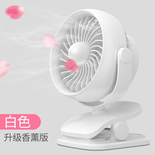 充電,大風(fēng)扇,充電,大風(fēng)扇,怎么樣