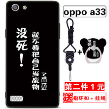 外殼,怎么樣