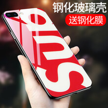 8英寸大屏手機(jī)
