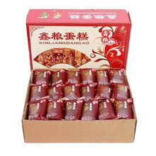 怎么樣,老年人,老年人,食品,食品