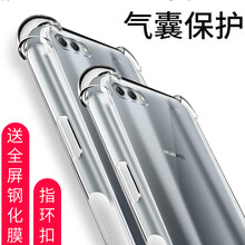 VASQUE 華為nova2s 手機殼/保護套