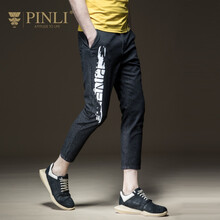 品立（PINLI）  青春休閑 男士牛仔褲