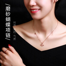 復(fù)古,復(fù)古,經(jīng)典,排行榜,排名,香梅,經(jīng)典,香梅,項鏈,項鏈,推薦