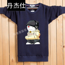 丹杰仕（DANJIESHI） 長(zhǎng)袖 男士T恤 加絨藏藍(lán)叮當(dāng)貓 