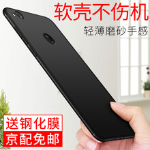 榮耀8黑科技