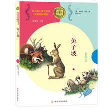 兒童文學(xué)獎(jiǎng)