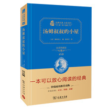書摘