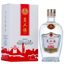50度五糧液員工酒
