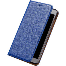 iphone5 真皮套