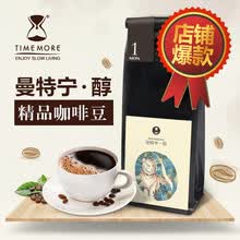 timemore,timemore,����,̩Ħ,̩Ħ,����,��ô��