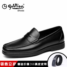 金利來（GOLDLION）男士黑色 40