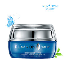 ruvanon,排名,ruvanon,排行榜,洛華儂,保濕,保濕,洛華,推薦