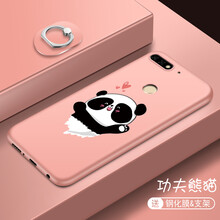 榮耀之心